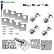 <babyko> Stainless Steel Hinge Repair Kit Cabinet Hinge Repair Plate 8 Pieces With Screw