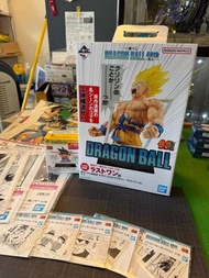 龍珠40週年一番賞現貨🔥