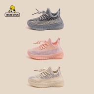 Ibabe Duck/Bud Baby Yellow Duck Children's Sports Shoes New Style Girls Shoes Baby Shoes Boys Shoes 