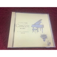 CD Various-Concert Condition As Shown In The Cover Photo ZA163-62