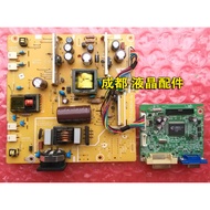AOC F22/+ Power Board 2330V Driver Board TFT23W90PS 715G2824-2-11 715G2883