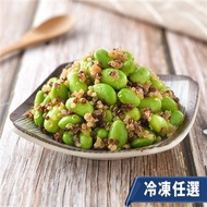 任-【顏師傅】毛豆藜麥(一包250g)