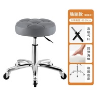 ‍🚢Bar Stool Lifting Bar Chair Rotating Bar Stool Bar Chair Household Swivel Chair High Stool Beauty Stool Backrest