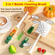 5 in 1 Bottle Brush Water Bottle Cleaning Brush