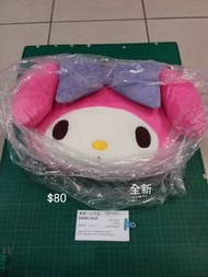 OTO MY MELODY HAND SPA
