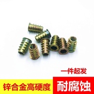 Nut Nut Pre-embedded Inner Outer Thread with Insertion Furniture Hexagon Socket Nut Pre-embedded Tra