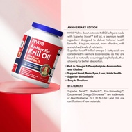 挪威 NYO3 阿蒙森磷蝦油500mg 90粒	7090057440204