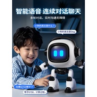 DeepSeek Bean Bag ai Intelligent Robot Dialogue Children's Toy Chat Desktop Voice Companion Birthday
