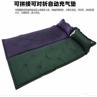 Mattress Supplies Inflatable Cushion Supplies Tent Mat Moisture-Proof Mat Camping Automatic Inflatab