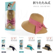 Kawatani Ribbon Papper Braid Hat UV Sencut Anti UV Hat