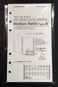 【Motion Refill】Motion Refill Type A 類比步驟音序器