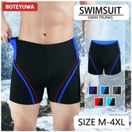 Men's Swimming Trunks Solid Color Stretch Quick Dry Good Ventilation And No Moisture 329