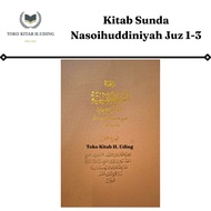 Assalafiyyah Nasoihuddiniyah Book 3 Volumes Sundanese Logic Meaning Psantren