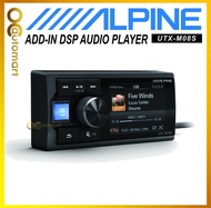 Alpine UTX-M08S - ADD-IN DSP AUDIO PLAYER