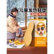 Self-heating Insoles with Warmth Technology - Ideal for Women's Winter Walks