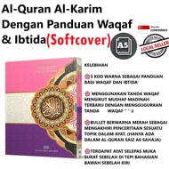 Al-Quran Al-Karim Dengan Panduan Waqaf &amp; Ibtida (Softcover)