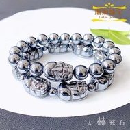 Natural Terahertz Pixiu Bracelet DIY Engraved Single Circle Fashion Gift Crystal Jewelry Couple