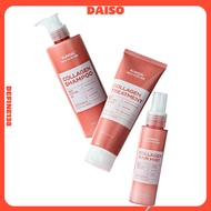 KUNDAL Collagen Hair Damage Care - Shampoo / Treatment / Mist