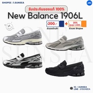 NEW BALANCE 1906L 100% genuine guarantee, wait 14 days.