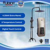 Rubine DC Pump Water Heater (4.25kW) with Rain Shower RWH-CE521D-MRCG / RWH-CE521D-MRIG / RWH-CE521D