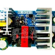 Ac 85-265V To Dc 12V 8A Switching Power Supply 12V 8A