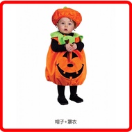 Baby crawling costume anime cosplay costume animal cosplay cosplay costume party performance baby co