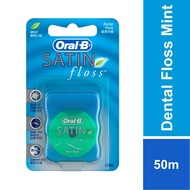 Oral-B Satin Dental Floss Mint (50m)