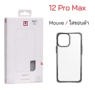 UAG iPhone 12 Pro Max Civilian ของแท้ case iphone 12 pro max uag case 12 pro max cover เคสไอโฟน 12 p