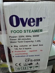 Food steamer