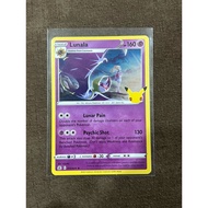 Pokemon card ENG Lunala 25th