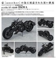 【模吉龍】代理版 現貨 figma EX:RIDE EX RIDE BK91A 機車