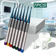 7Pcs Dental Elevator Titanium Alloy Tooth Extraction Elevator Minimally Invasive Dental Tool