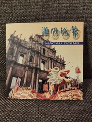 澳門錢幣套裝