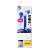 Earphone Elecom EHP-CS3520BU-G