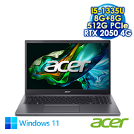 【記憶體升級特仕版】ACER Aspire 5 A515-58GM-510J 灰 15.6吋獨顯筆電 (FHD IPS/Intel i5-1335U/8G+8G DDR4/512G PCIE SSD/NVIDIA RTX 2050 4G/WIN 11)