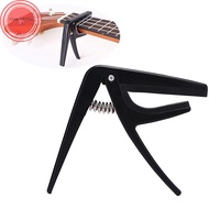 CheeseArrow Professional Ukulele Capo Single-handed Quick Change Plastic Steel Accessories sg