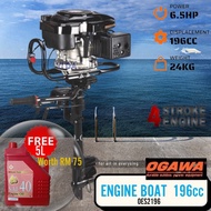 STOCK READY Ogawa Motorboard Engine - 196cc / Engine Kapal / Boat Engine OES2196 FREE 5L PREMIUM ENG