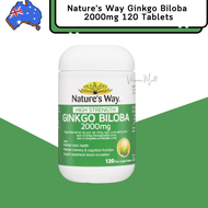 ginkgo Nature's Way Ginkgo Biloba 2000mg 120 Tablets สารสกัด ใบแป๊ะก๊วย