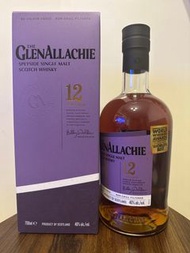 Glenallachie 12 Years Old Single Malt Whisky new version  WWA 2025  world best
