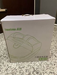 全新未使用  TAKASHIMA 高島 六星級美足機 M-8810(腳底按摩/美腿機)