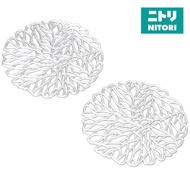 NITORI Coaster Plan SI 2-Pcs