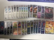 寶可夢卡牌組 N的索羅亞克 Hon