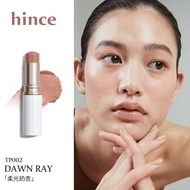 Hince Brightening Highlighting Stick TP001 Natural Water Light Skinร่องน้ำตาไฮไลท์แก้มสติ๊กแก้ไขสี