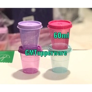 TUPPERWARE MIDGET SET (4PCS)