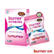 【船井生醫 burner倍熱】滿額贈 特濃白腎豆膠囊 30粒/盒-3盒組