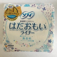 Sofy Hadamoi Pantyliner Fragrance Free 72s