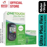One Touch Ultra Plus Flex Meter Starter Kit With 25S Strip