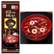 +東瀛go+ 日本原裝 永谷園 平袋松茸湯 4袋入12g 湯包 茶泡飯 蒸蛋料理 和食文化 即席料理 料理調味