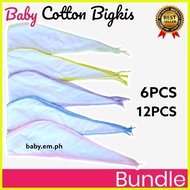 🅹 ✔ ○ 12PCS /6PCS Bigkis Belly Binder for Newborn Baby / Baby Set 100% Cotton Bigkis (Baby.em.shop