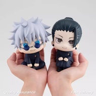 Geto Suguru Gojo Satoru Look Up Action Figure Nagi Seishiro Jujutsu Kaisen Inumaki Toge Fushiguro To